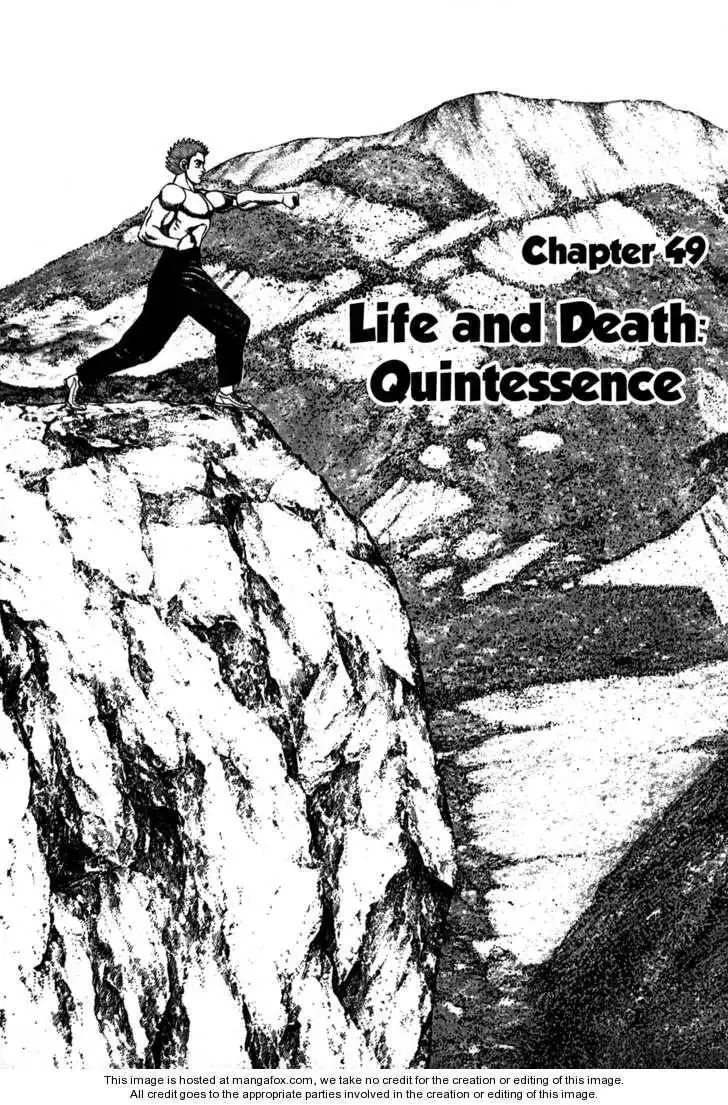 Koukou Tekkenden Tough Chapter 49 1